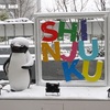 【撮影記】都内雪撮影（2026年2月）