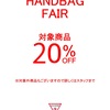 IKSPIARI ★BAG 20%OFF★