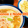 続・SonosのNode-RED向けノードを更新して様々な情報を取得できるようにしました