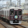 おさるのジョージ×阪急電車　スタンプラリー