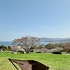 手宮公園(手宮緑化植物園)で小樽市街/小樽港を眺望 〜小樽市のチェアリングおすすめスポット〜