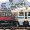 【神奈川県】<あの頃の鉄道風景>　小田原まで乗り入れていた登山電車　小田原～箱根湯本の三線軌条〔箱根登山鉄道〕（2006年）