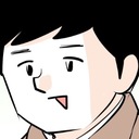 静岡だもんで