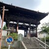 當麻寺への道・１