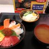 あの「食事処 亀幸（阿賀野市保田）」でかなり久々にランチ、のち旦飯野神社（十五日参り）