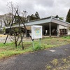 キャンプ日記★千葉県千葉市若葉区：千葉ウシノヒロバ【牛との距離が近く、牧場の雰囲気を楽しめる】 