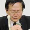 小佐古内閣官房参与が首相の原発事故対応を批判して辞任