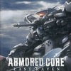 今プレイステーション２のARMORED CORE LAST RAVEN チャンピオン特別版にいい感じでとんでもないことが起こっている？