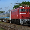 2023/5/18 205系3100番台M 16編成KY出場に伴う配給