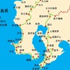 九州自然歩道　鹿児島県行程総括