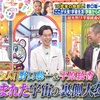 成人式