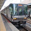 47番目の和歌山へ。雪中南紀阿房列車(5)完結