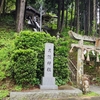 初離島🏝️7月の壱岐(一支国)への旅🛫～壱岐の島🏝️を存分に楽しむ✨