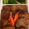 豚丼弁当