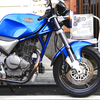 SUZUKI Goose350 ヨシムラ (THANK YOU SOLD OUT!!)