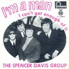 聴き比べ　スペンサー・デイヴィス・グループ(The Spencer Davis Group)の『アイム・ア・マン(I'm A Man)』