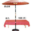 京都レントオールのレンタル商品「野点傘」のレンタルはいかがですか。「野点傘」のレンタルをして様々なイベントのアクセントにいかがですか？