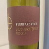 Bernhard Koch Cabernet Dorsa torcken ベルンハルト・コッホ 2020 ドイツ