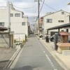 【二条城前駅徒歩3分】黒門通面す！マンション用地に最適！広々65坪の土地！売り情報
