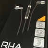 RHA S500i