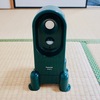 頑張らなくてもベランダに野良猫が来なくなった3つの猫よけ対策