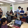 CoderDojo千葉 2017.8活動報告！