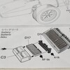 ホンダF1 RA273⑮　マイノリティに生きる