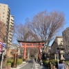 2月7日日曜日　氷川神社三社巡りラン