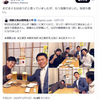 ​【激論】松尾貴史「芸能人如き」との批判をバッサリ！「国民は須く政治にコミットすべき」裏金問題への怒りも再燃