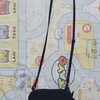 🎒【使ってみた。】ithinksoのMATT TRIO POUCH X BAGを妻から貰ったので早速使ってみた。