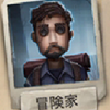 【Identity V】サバイバー『冒険家』の立ち回り＆おすすめ天賦(内在人格)