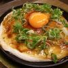 【オススメ5店】烏丸御池・四条烏丸(京都)にある野菜料理が人気のお店