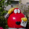 5月4日・石巻にて・・＃08