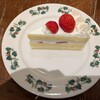 【六花亭 福住店】ダージリンで味わうショートケーキ
