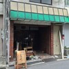  燗の美穂（大阪市中央区博労町）