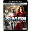 映画『X-MEN: ファイナル ディシジョン』解説&感想　3部作の最終章