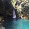 にこ淵 〜日本一の清流仁淀川〜