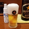 ビールの季節