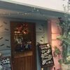 おとぎの国へ迷い込んだような　Cafe Otogi＠神戸・トアウエスト