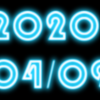  2020年4月9日（木） 日報