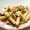 グアンチャーレときのこのクリームパスタを作ってみました