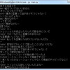 Python初心者に送る「人工知能の作り方」 Part5