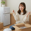 【即日発送×後払いOK】一人暮らし向け家電通販特集