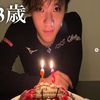 宇野樹君インスタより　【Happy Birthday】23歳‼️アスリート！ケーキホール喰い