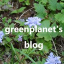 greenplanet’s blog