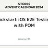 Kickstart iOS E2E Testing with POM