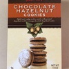 トレーダージョーズ　CHOCOLATE HAZELNUT COOKIES