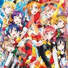 ラブライブ！劇場版1000ピースパズルレビュー：推しへの愛を形に！達成感と飾る喜び！