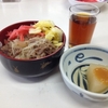 牛丼