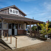 銚子電鉄　外川駅